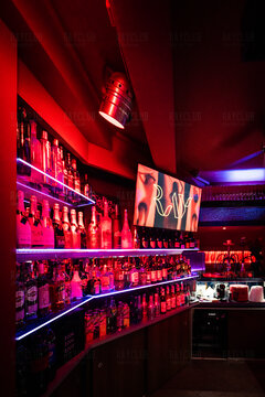 Bar w Ray Club Poznan !