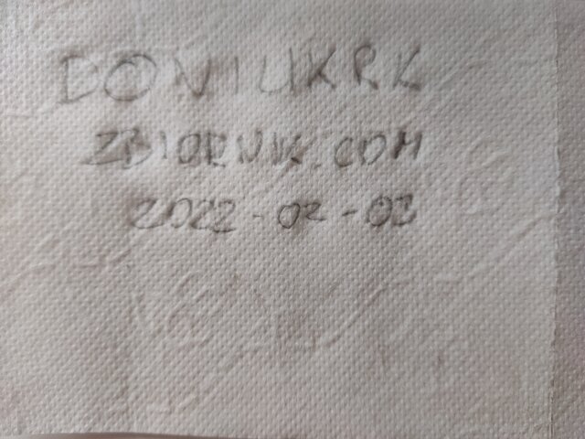 Doniukrk