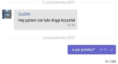 screen