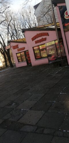IMG_20220213_101842.jpg