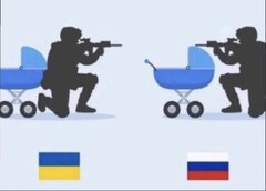 wózki.JPG