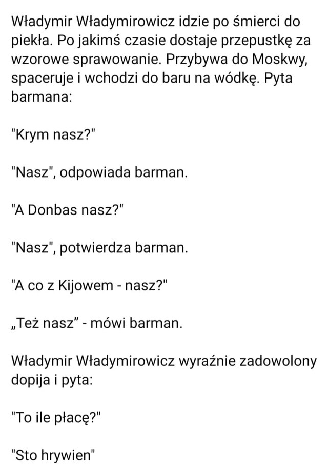 Sweetly_Spicy_Para