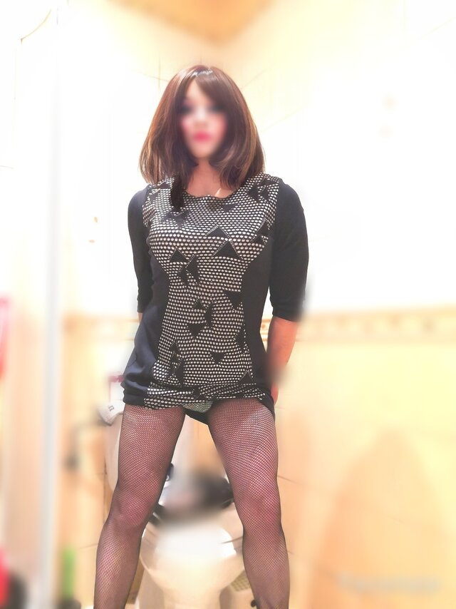 ninatrans