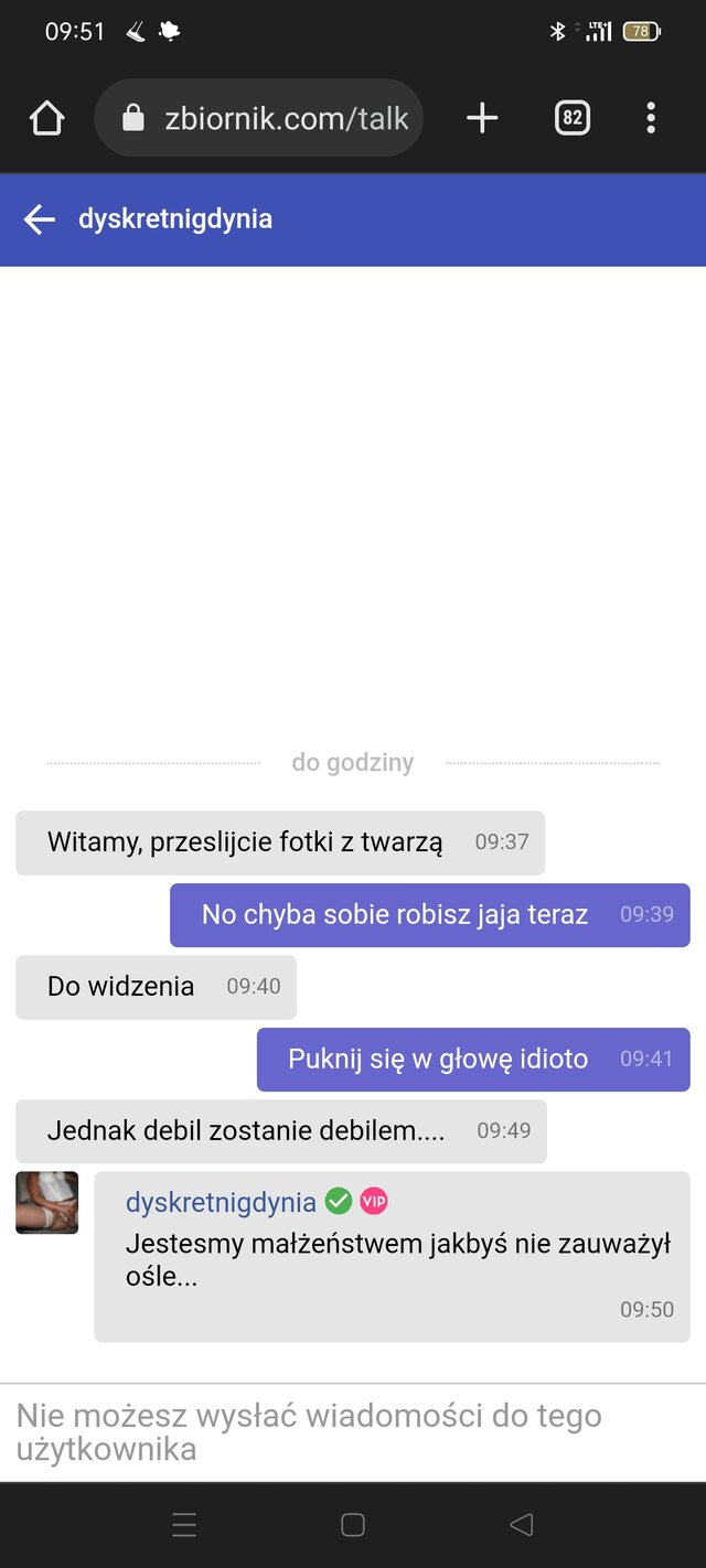 dwaj