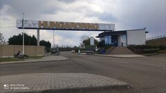 IMG_20220503_133219.jpg