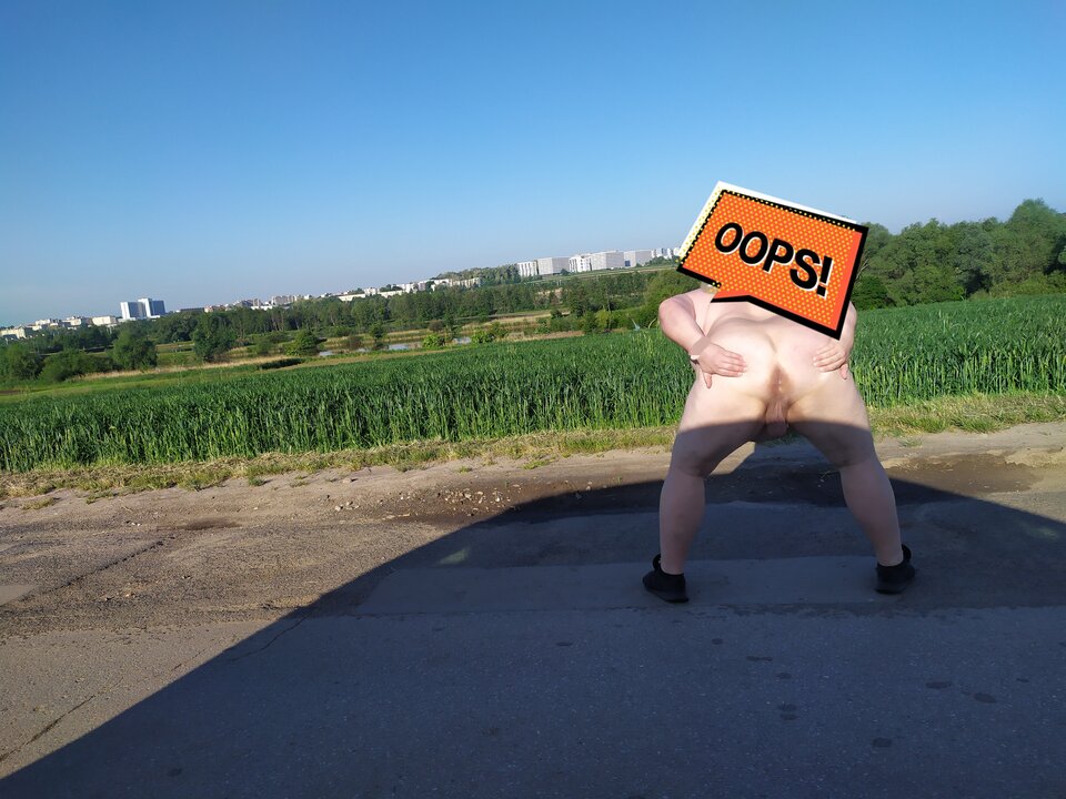 Komu się podoba moja dupka ?😈🤭 - 1983marcello