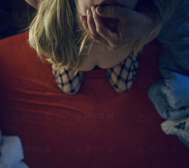 86_Dreams_86