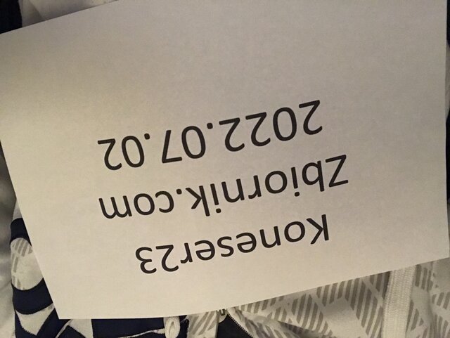 Koneser23
