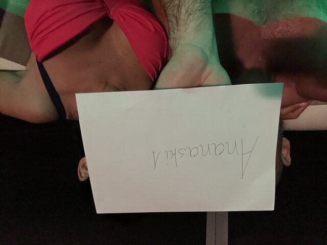 Ananaski1