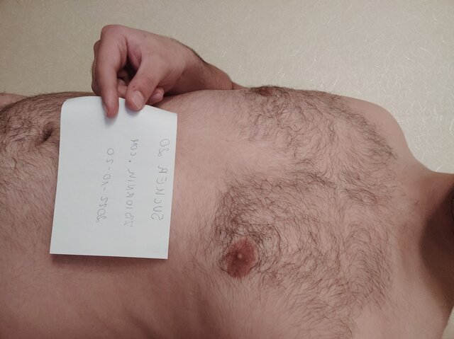 sucker20