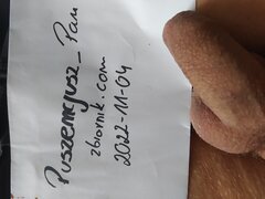 16675606150743931068934714213089.jpg