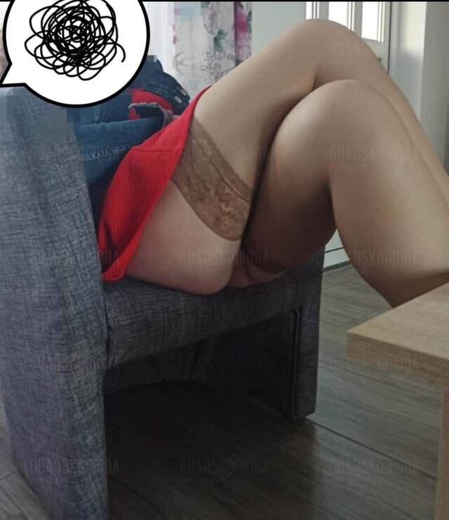 Gdanskoniona