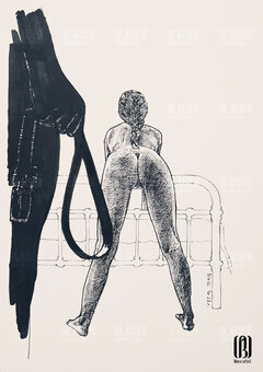 Art. No. 201