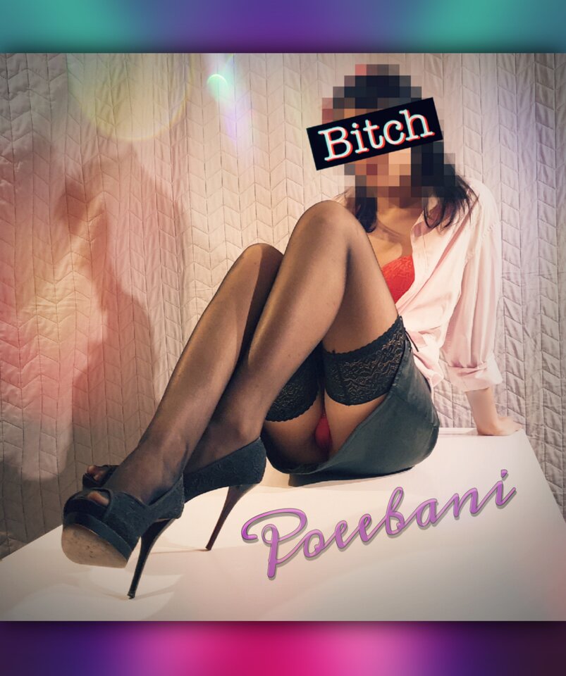 😈🔥 - Poeebani