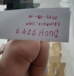 20230310_201437.jpg