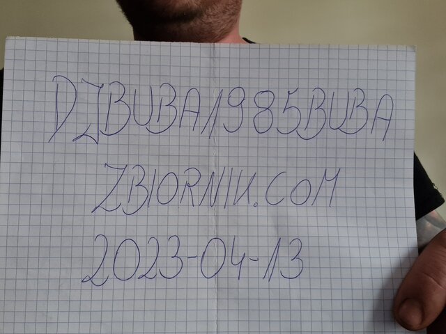 djbuba1985buba