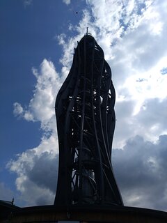 IMG_20230521_153941.jpg