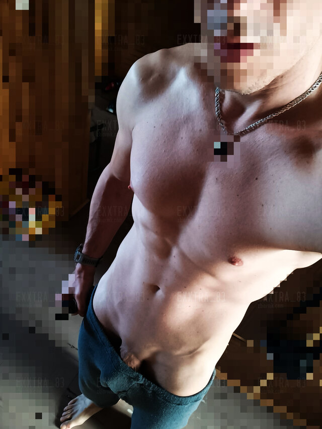 exxtra_83