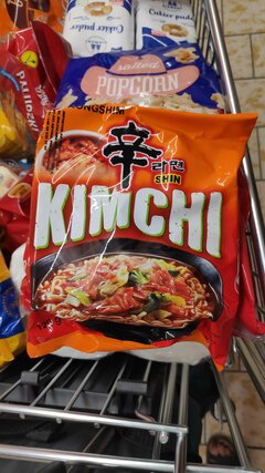 IMG_20230614_201007.jpg