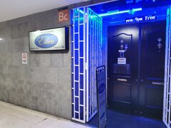 IMG_20230620_213141.jpg