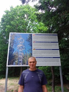 IMG_20230625_113723_468.jpg