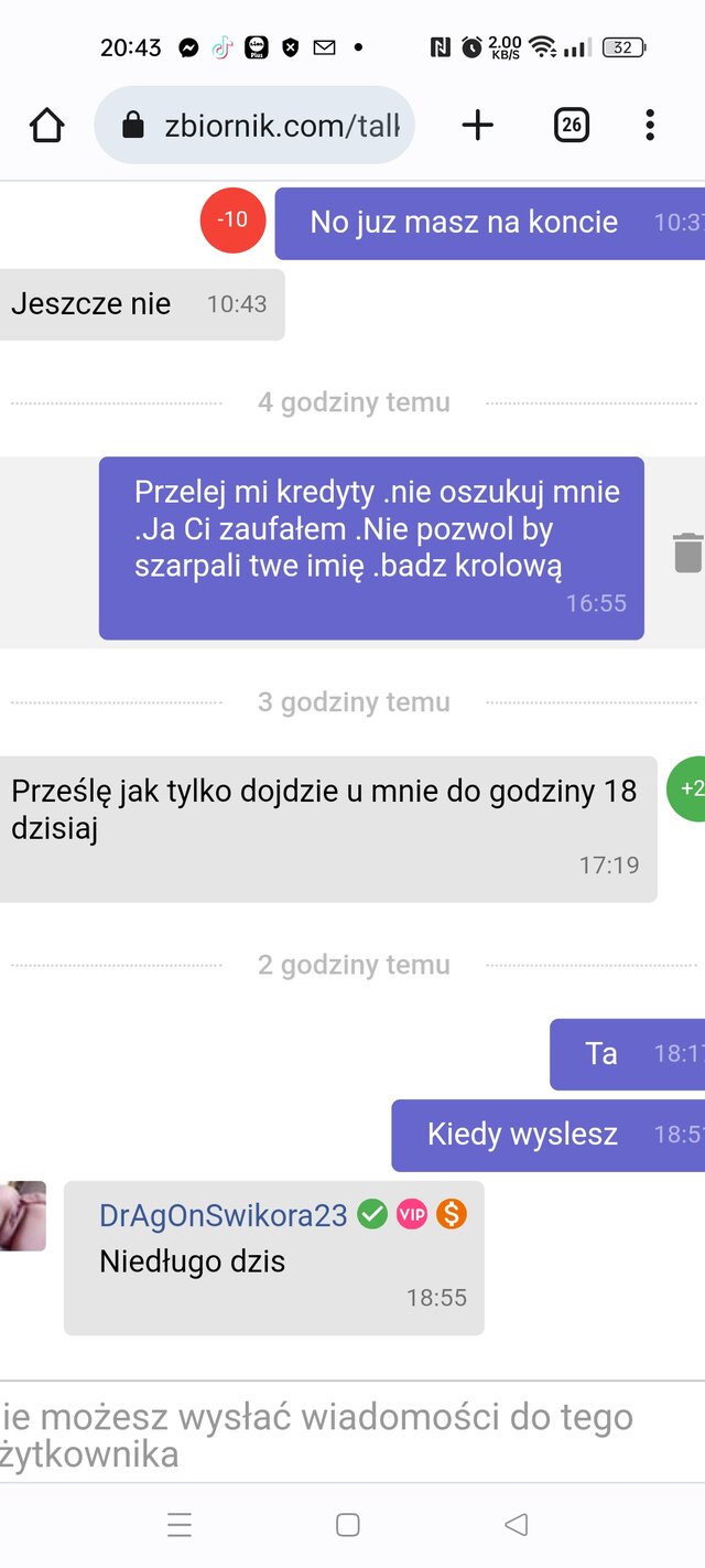 12uleg