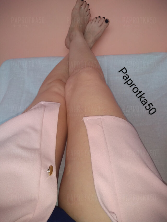 Paprotka50