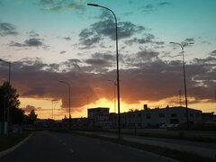 IMG_20230718_204215.jpg
