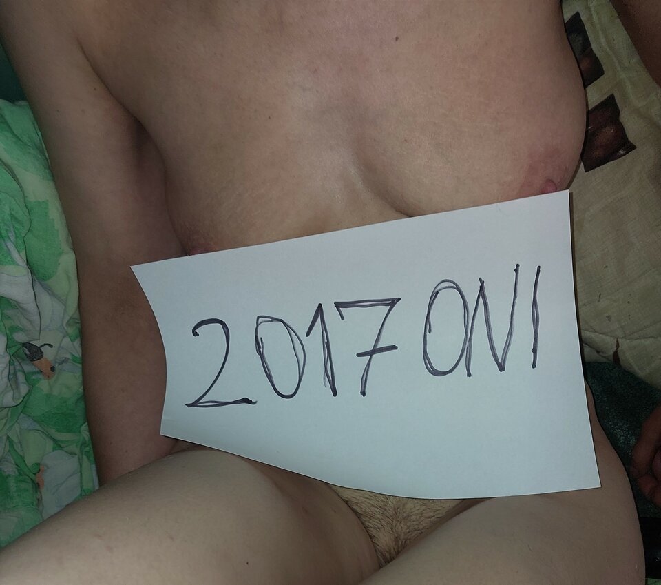 20230709_175422.jpg - 2017ONI
