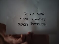 20230812_200738.jpg