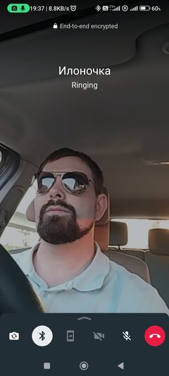IMG_20230819_193755_488.jpg