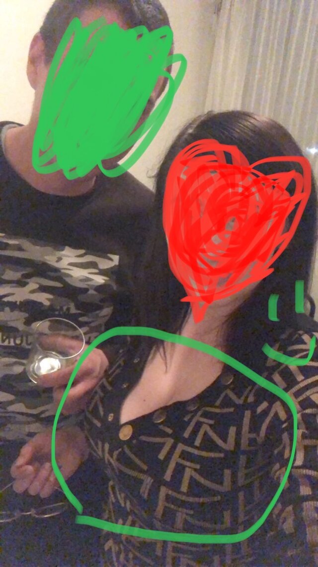 FriendsZONE69