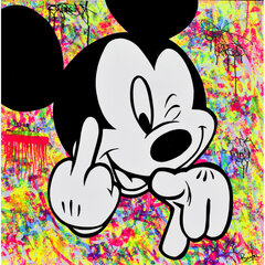 fuck-you.jpg