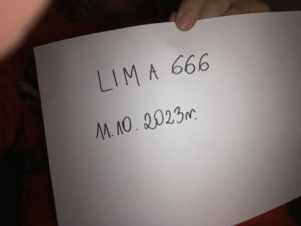 32E43AB2-F477-4B5A-B875-099D056FC40F.jpeg - lima666