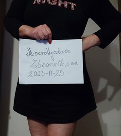 IMG_20231125_052435.jpg