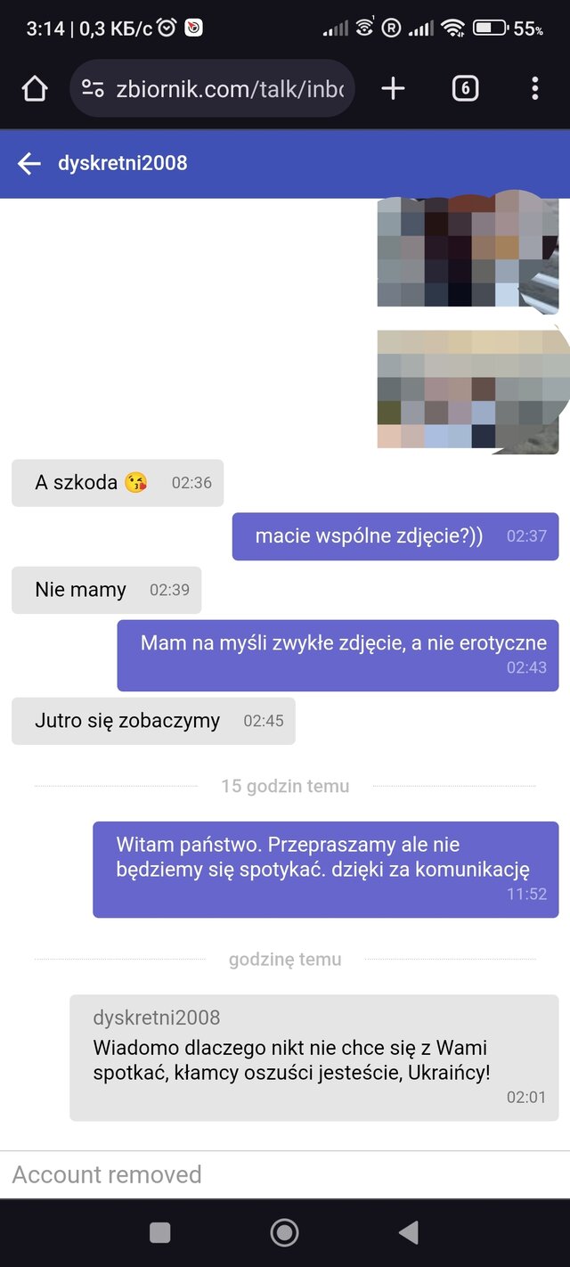 Krochi