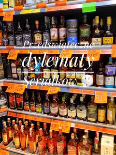 🥃🥃🥃