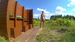20230709_044044A.mp4_snapshot_00.44.393.jpg
