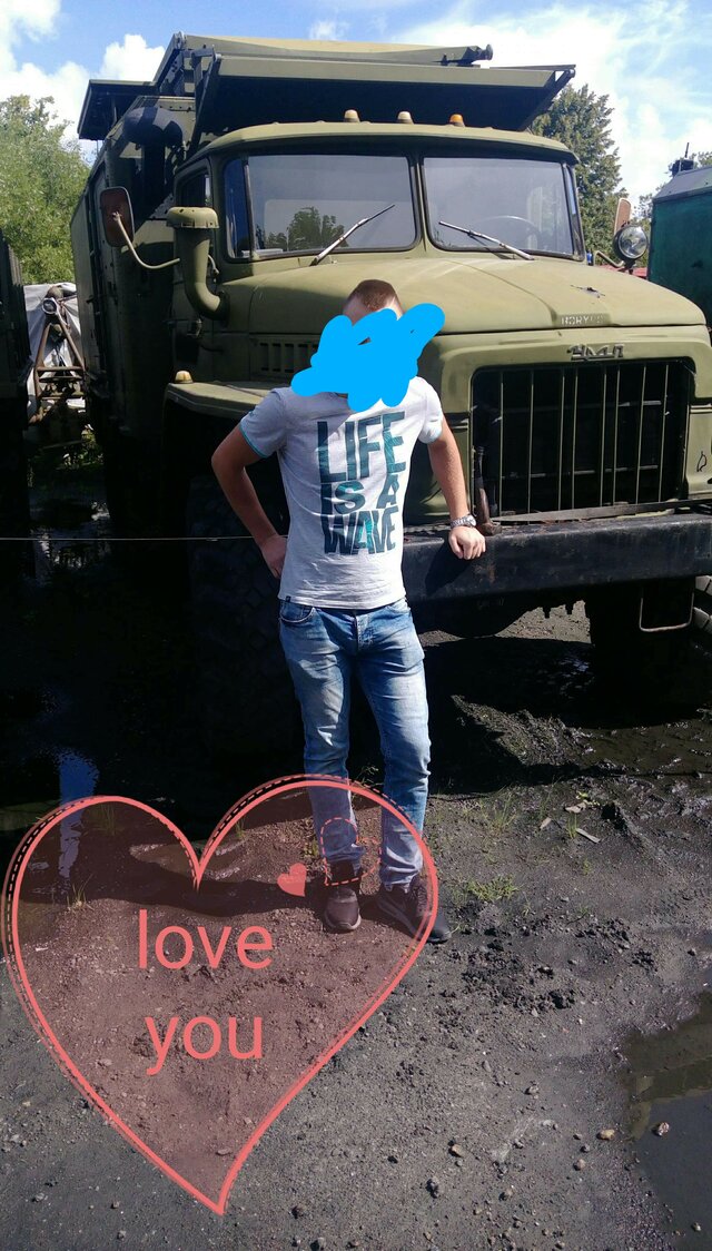 Patrykochany