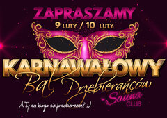 karnawal_2024.jpg