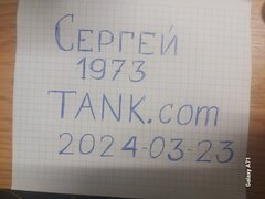 17111860293217983713971672798132.jpg
