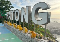 IMG_0936.jpg