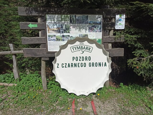 WIADRUS