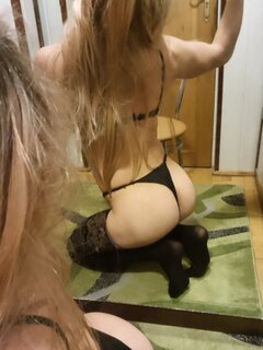 😈