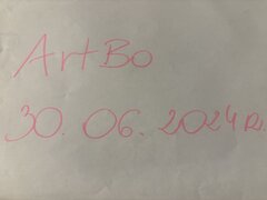 IMG_0624.jpeg
