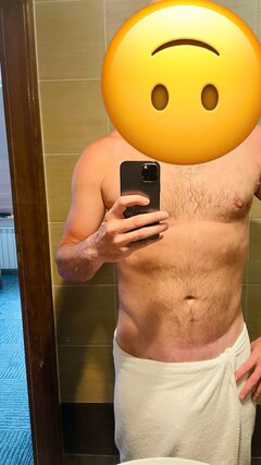 Gorąco… 🥵 