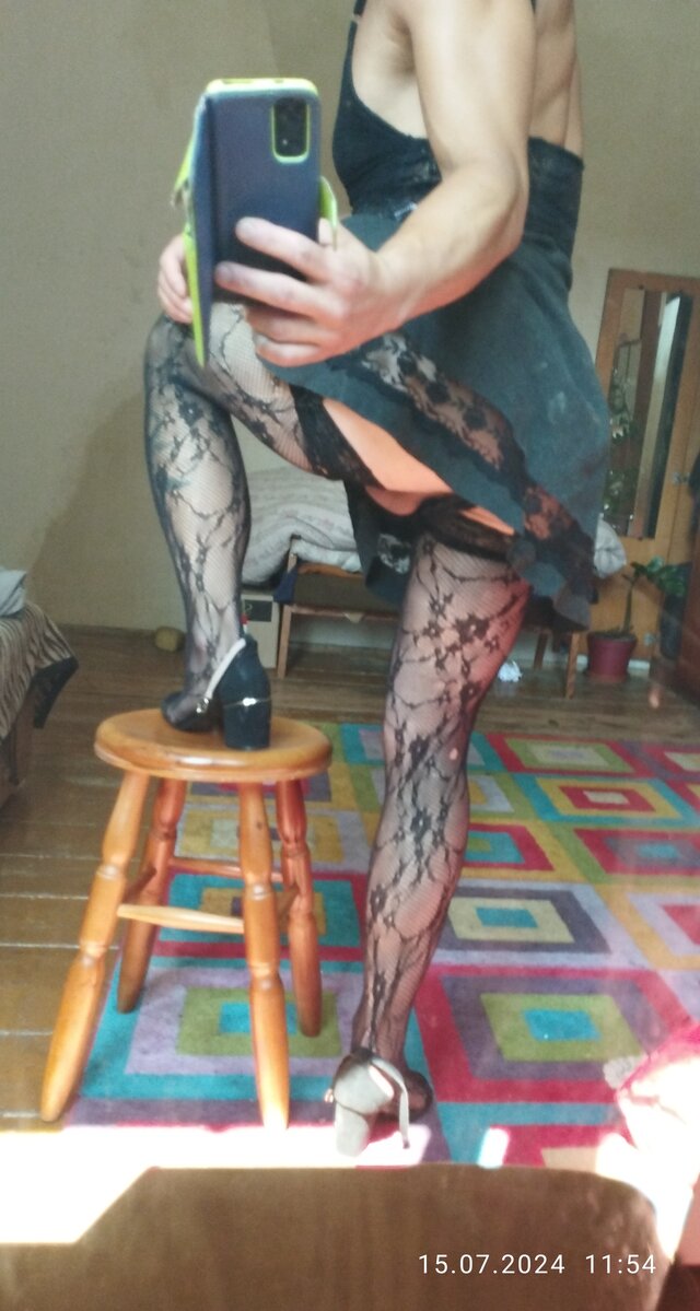 sissyradom1234