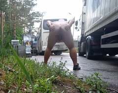 IMG_20240720_065903.jpg