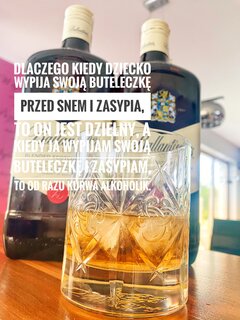 🥃