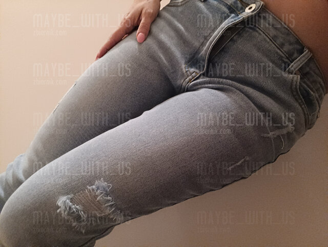 Maybe_with_us